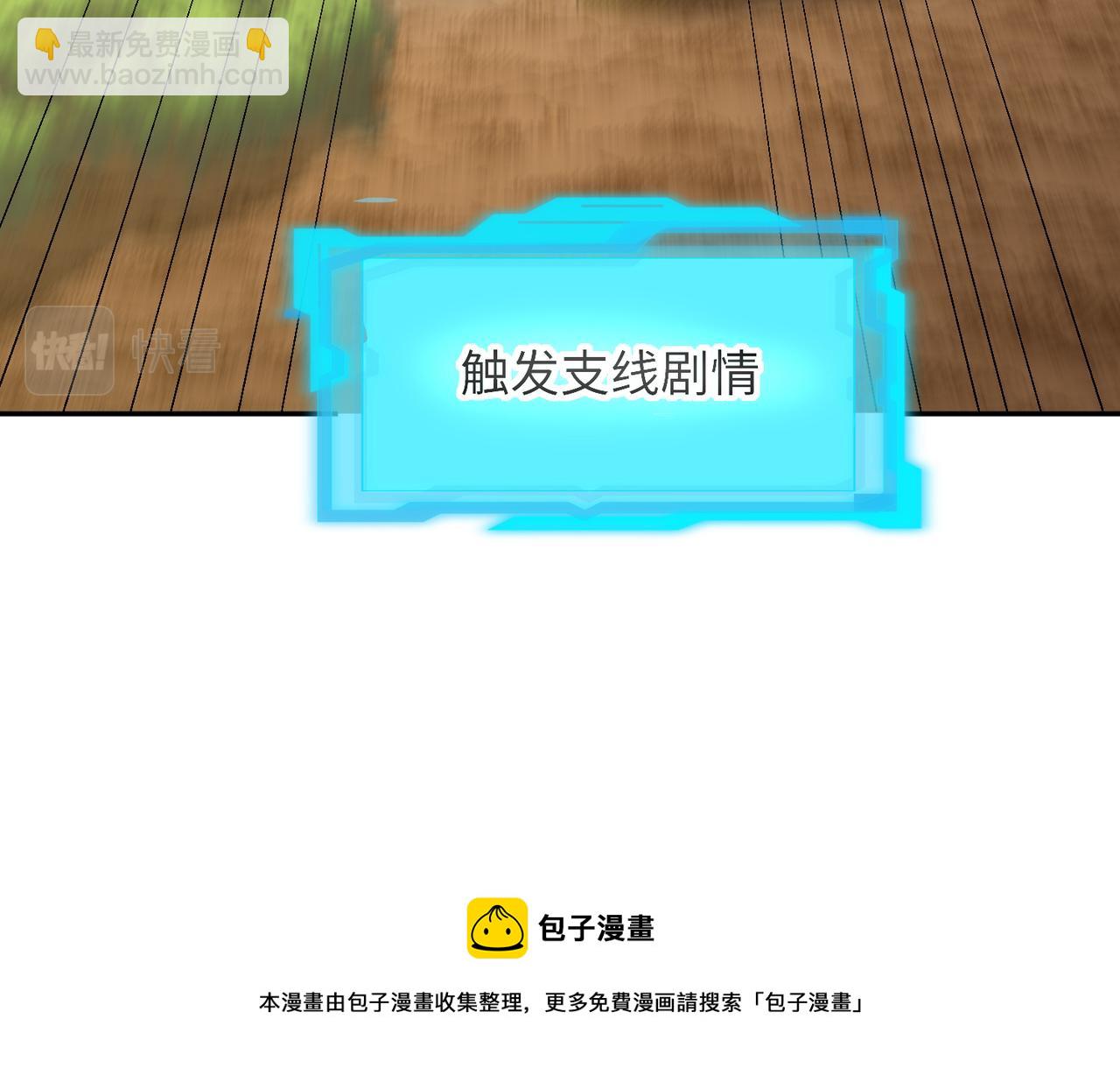 09 专门蹂躏天才？162