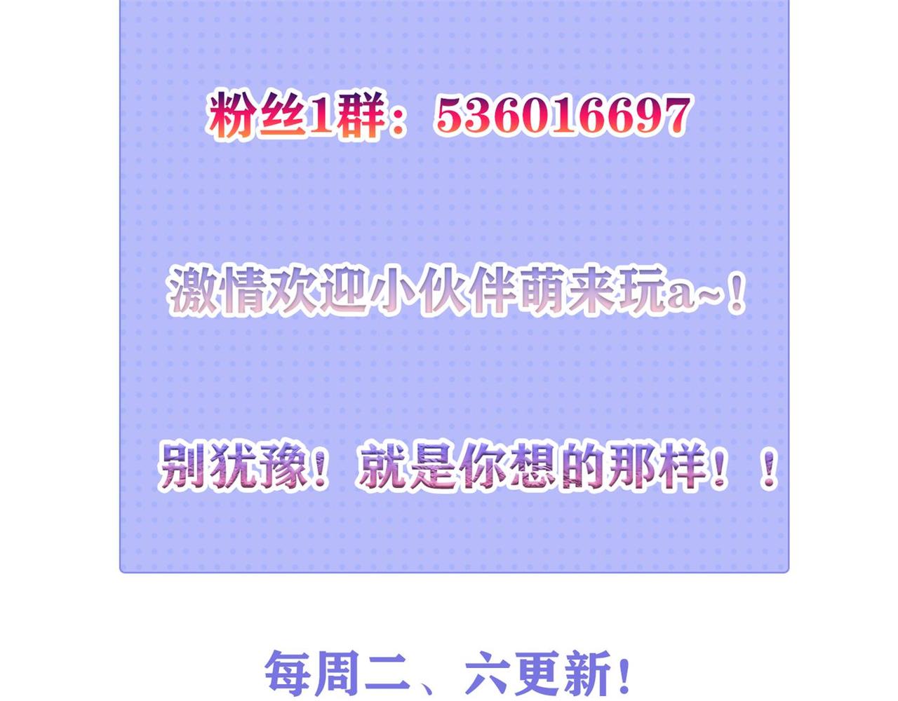 09 专门蹂躏天才？163