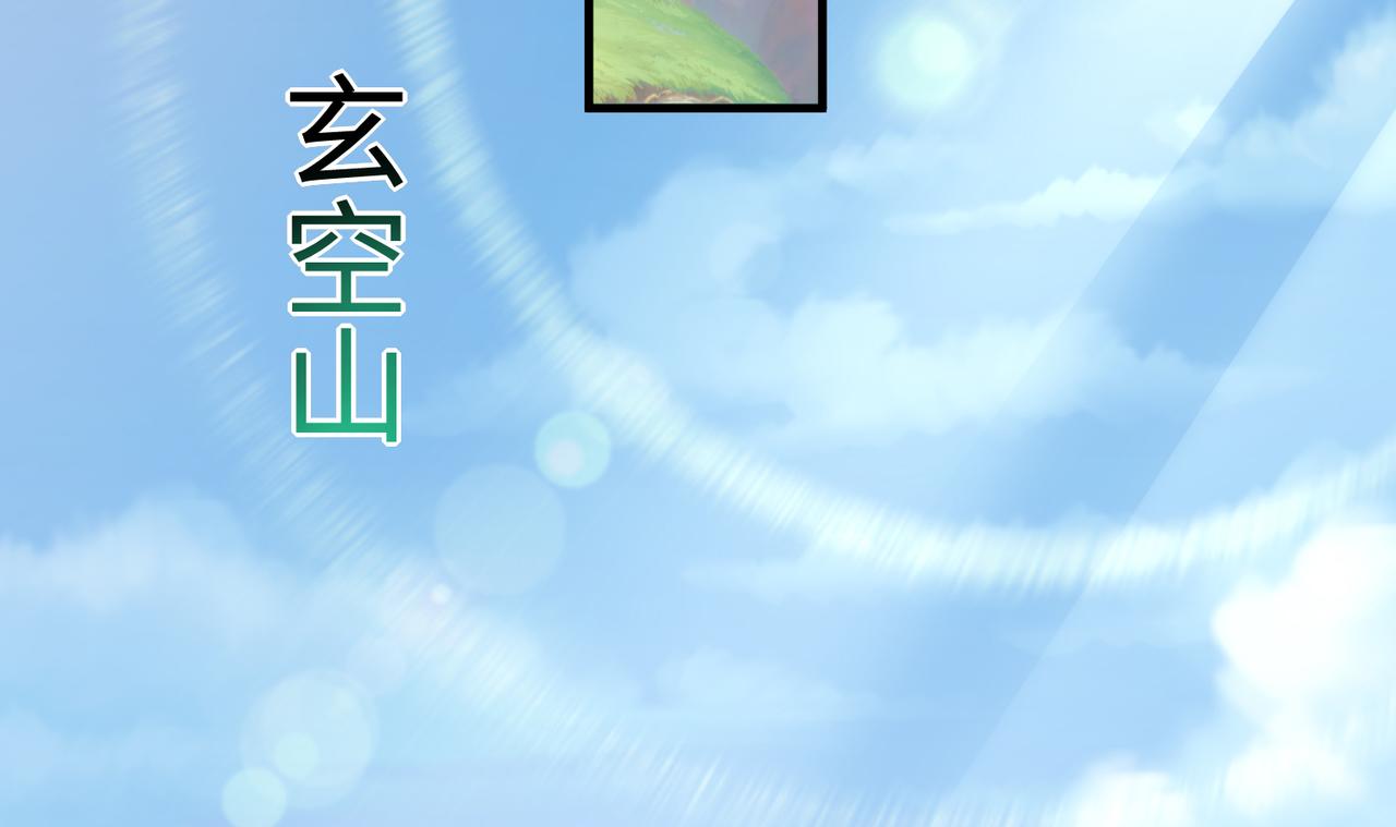 09 专门蹂躏天才？24