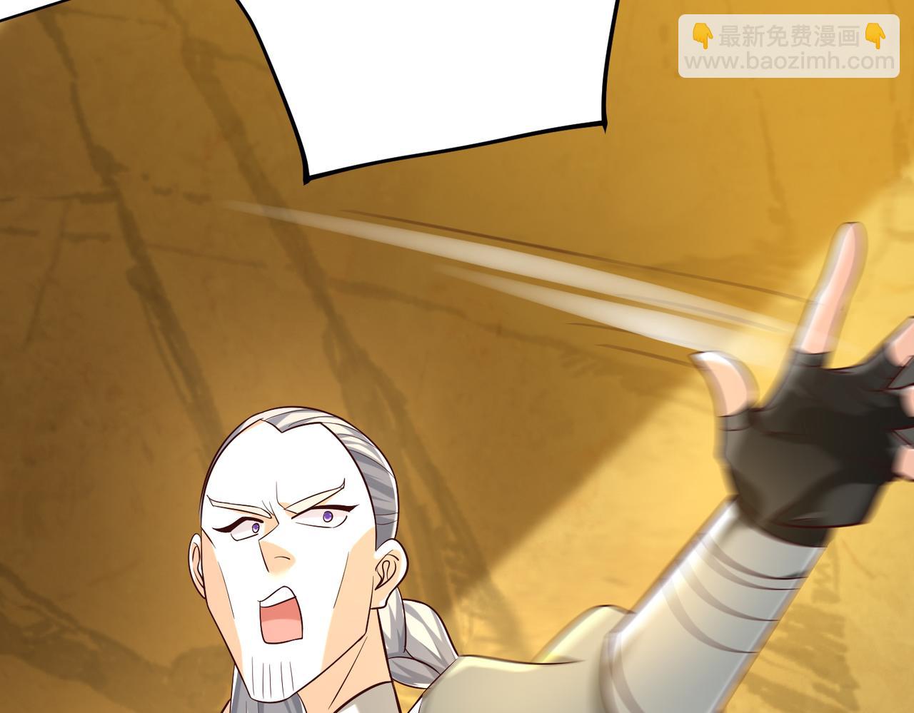 09 专门蹂躏天才？48