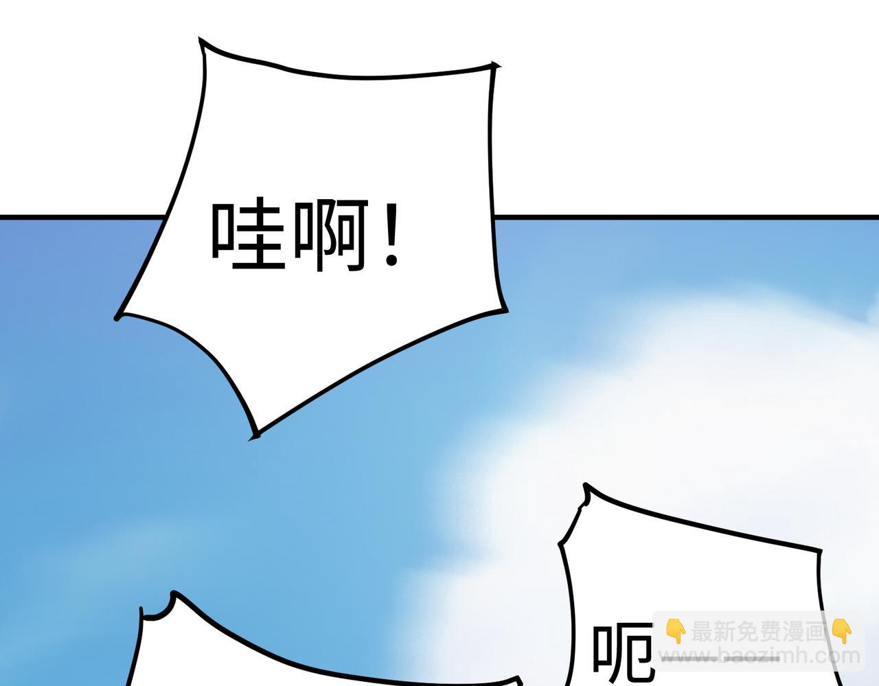 09 专门蹂躏天才？6