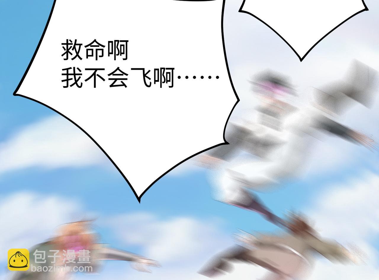 09 专门蹂躏天才？7