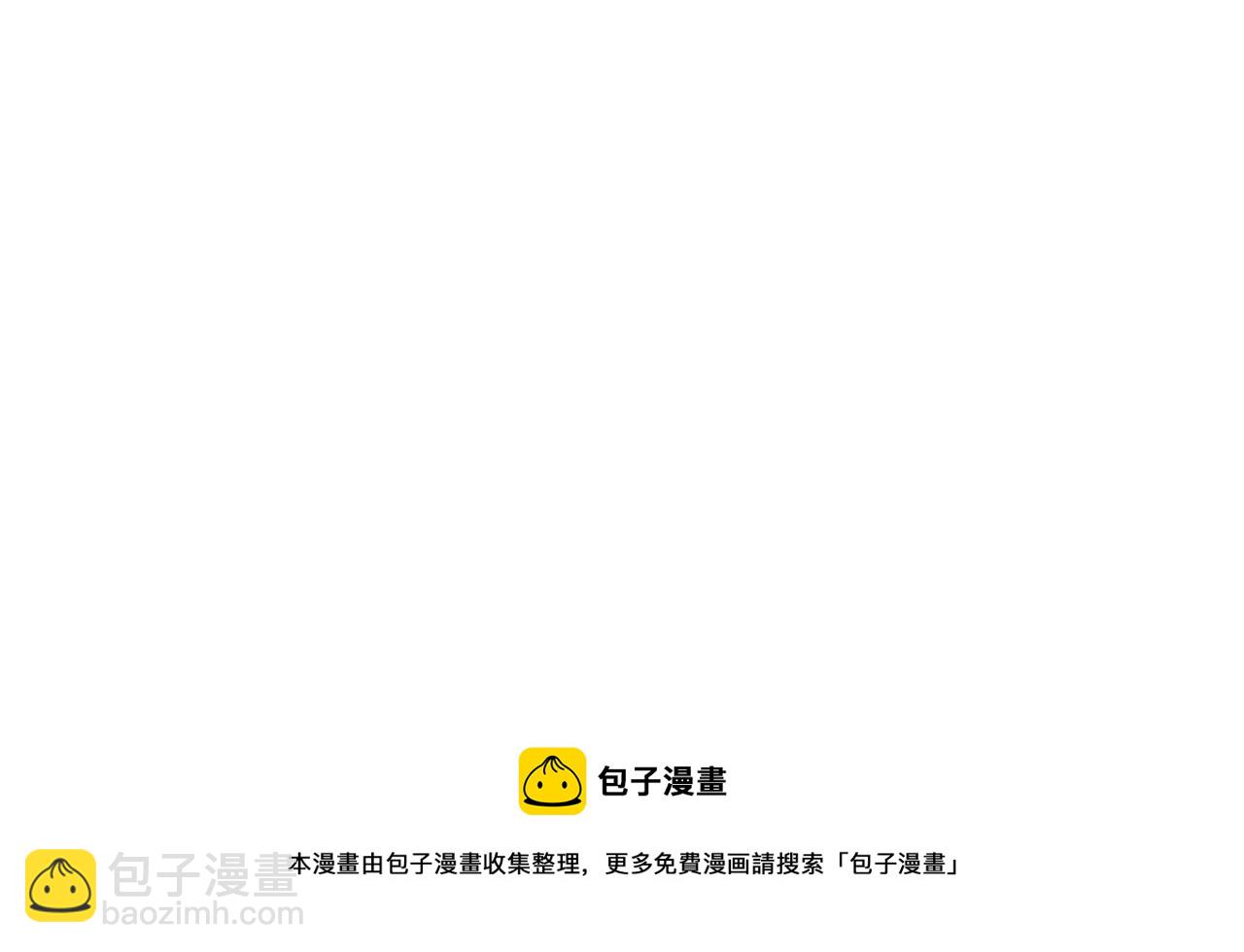 09 专门蹂躏天才？74