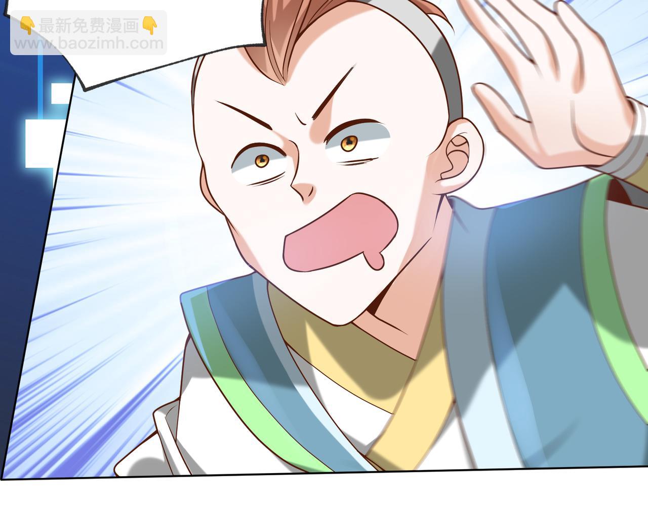 09 专门蹂躏天才？83