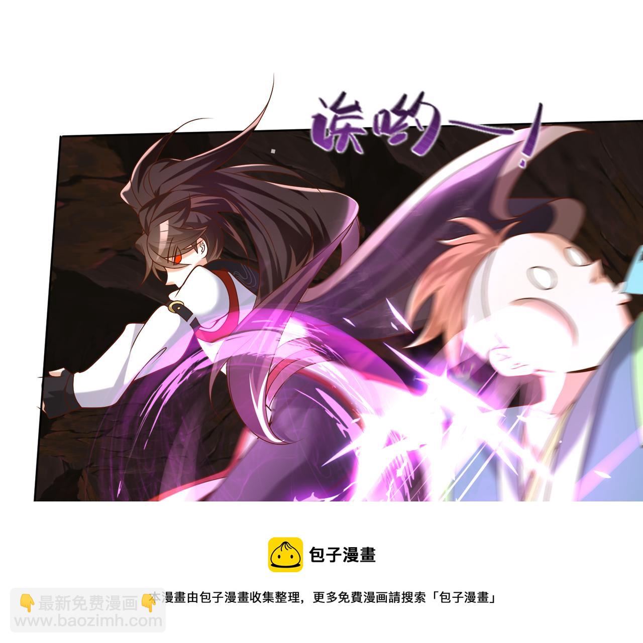 09 专门蹂躏天才？84