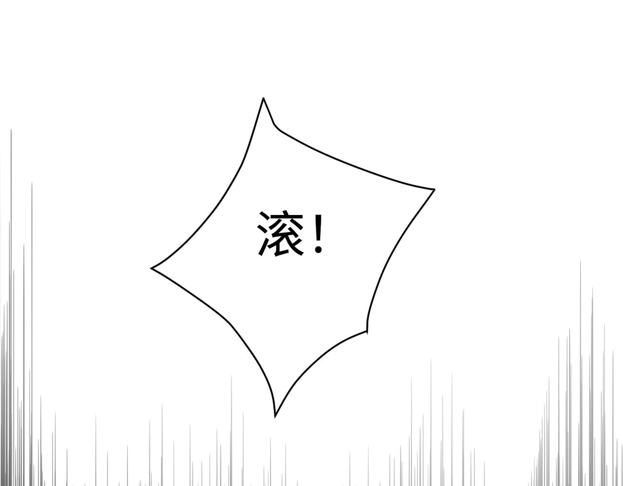 09 专门蹂躏天才？93