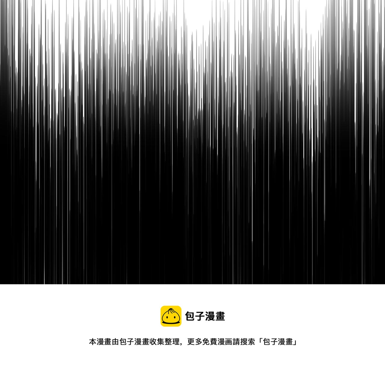 09 专门蹂躏天才？94