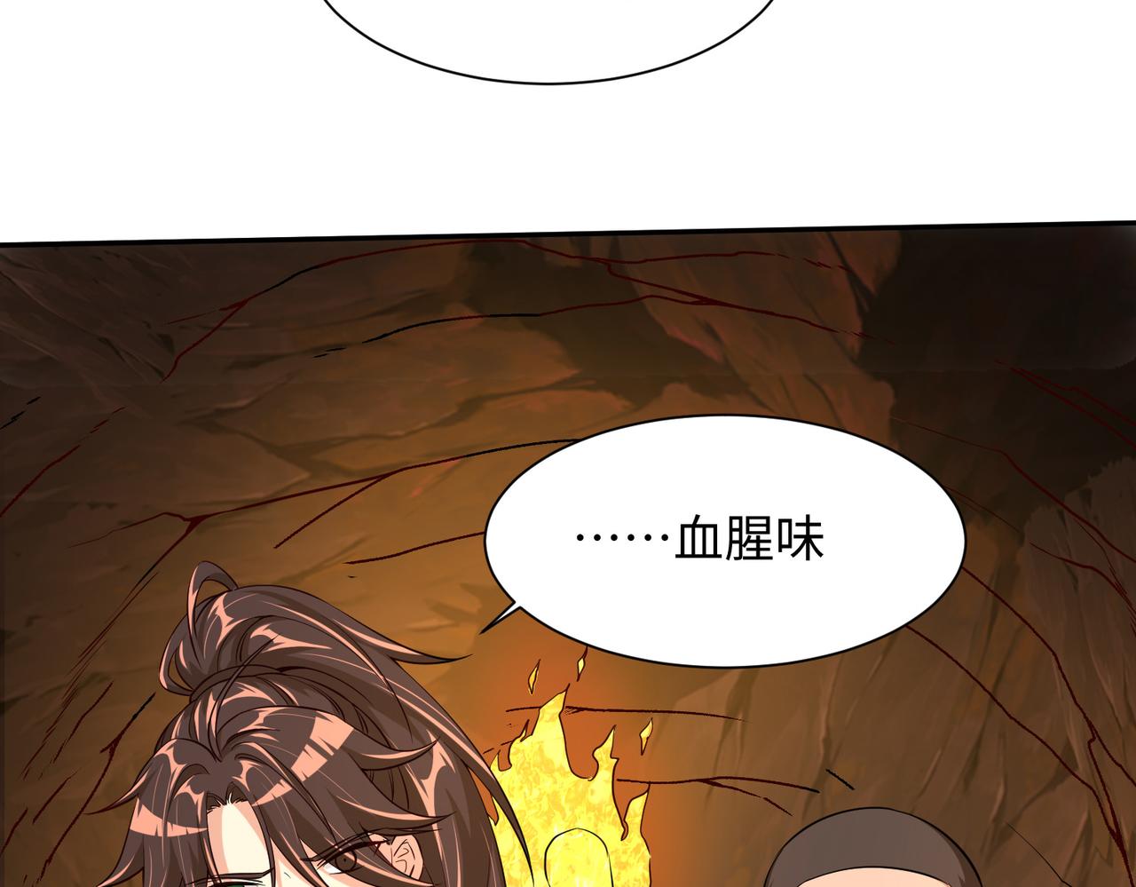 09 专门蹂躏天才？99