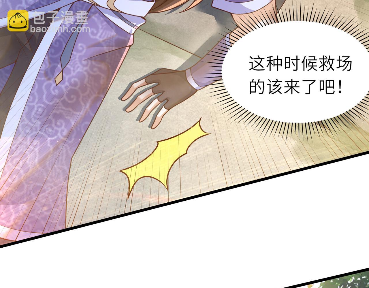 17 还有谁！102