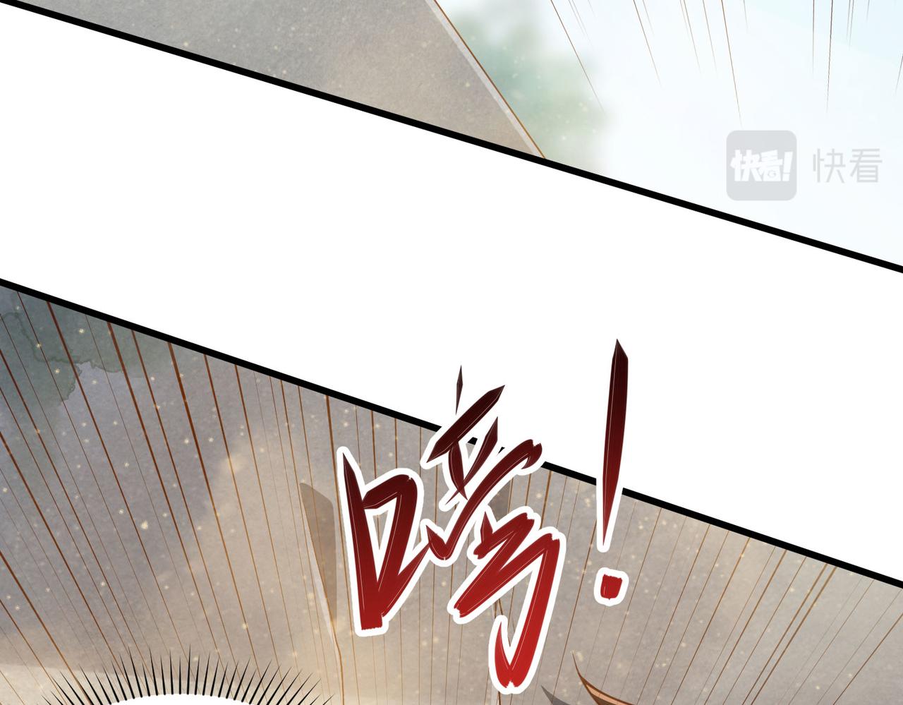 17 还有谁！104