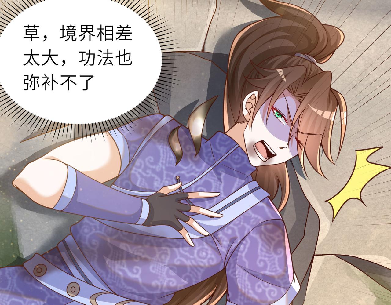 17 还有谁！105