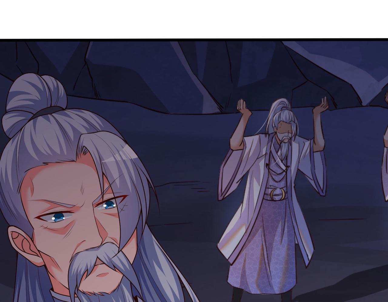 17 还有谁！117