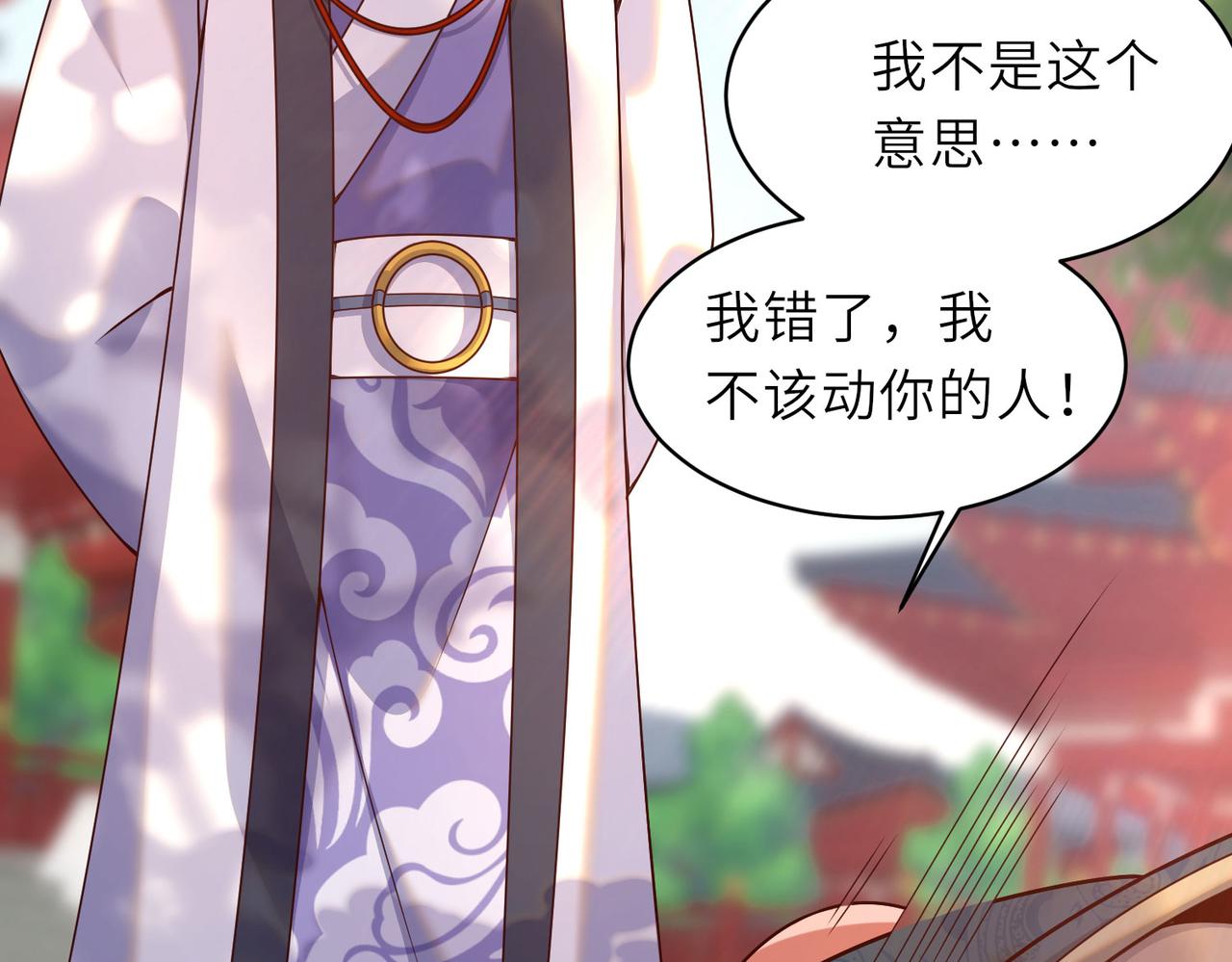 17 还有谁！121