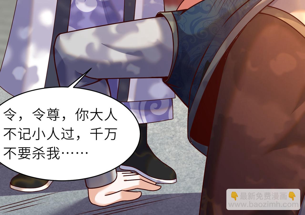 17 还有谁！122