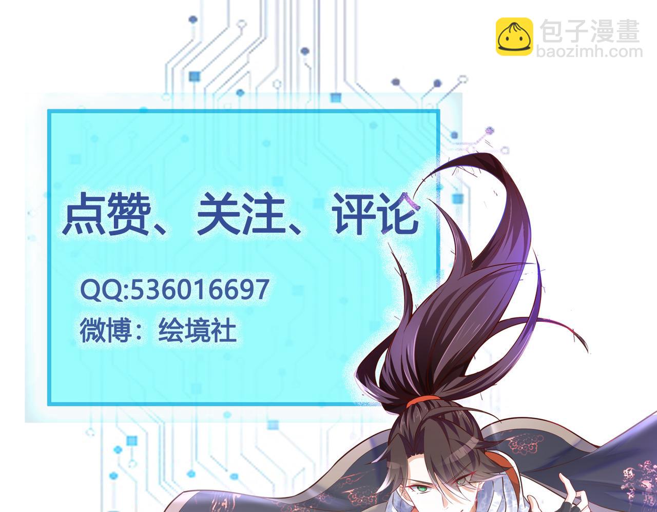 17 还有谁！131