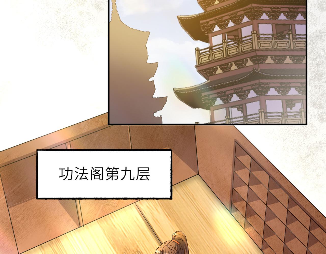 17 还有谁！14