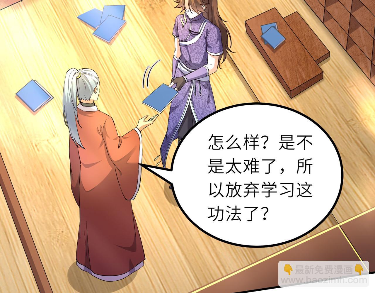 17 还有谁！15