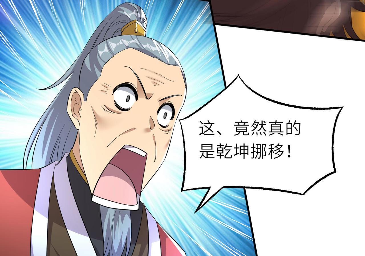 17 还有谁！23