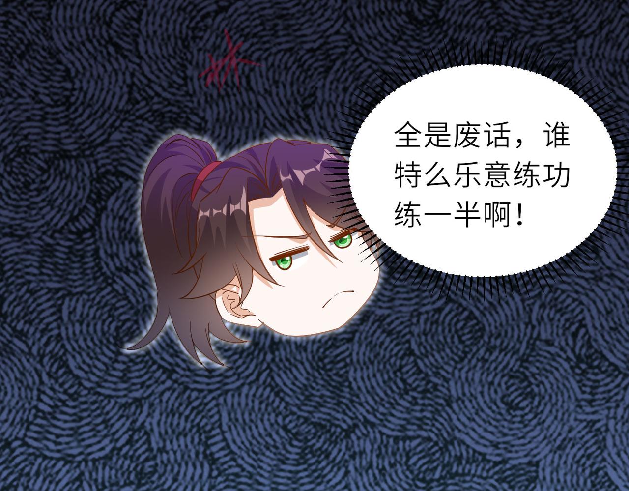 17 还有谁！30