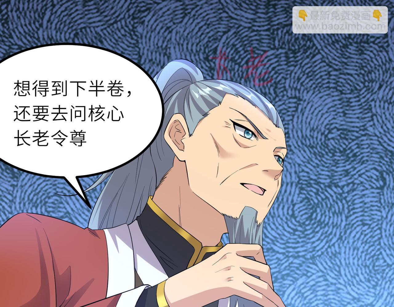 17 还有谁！31
