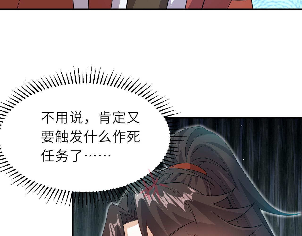 17 还有谁！33