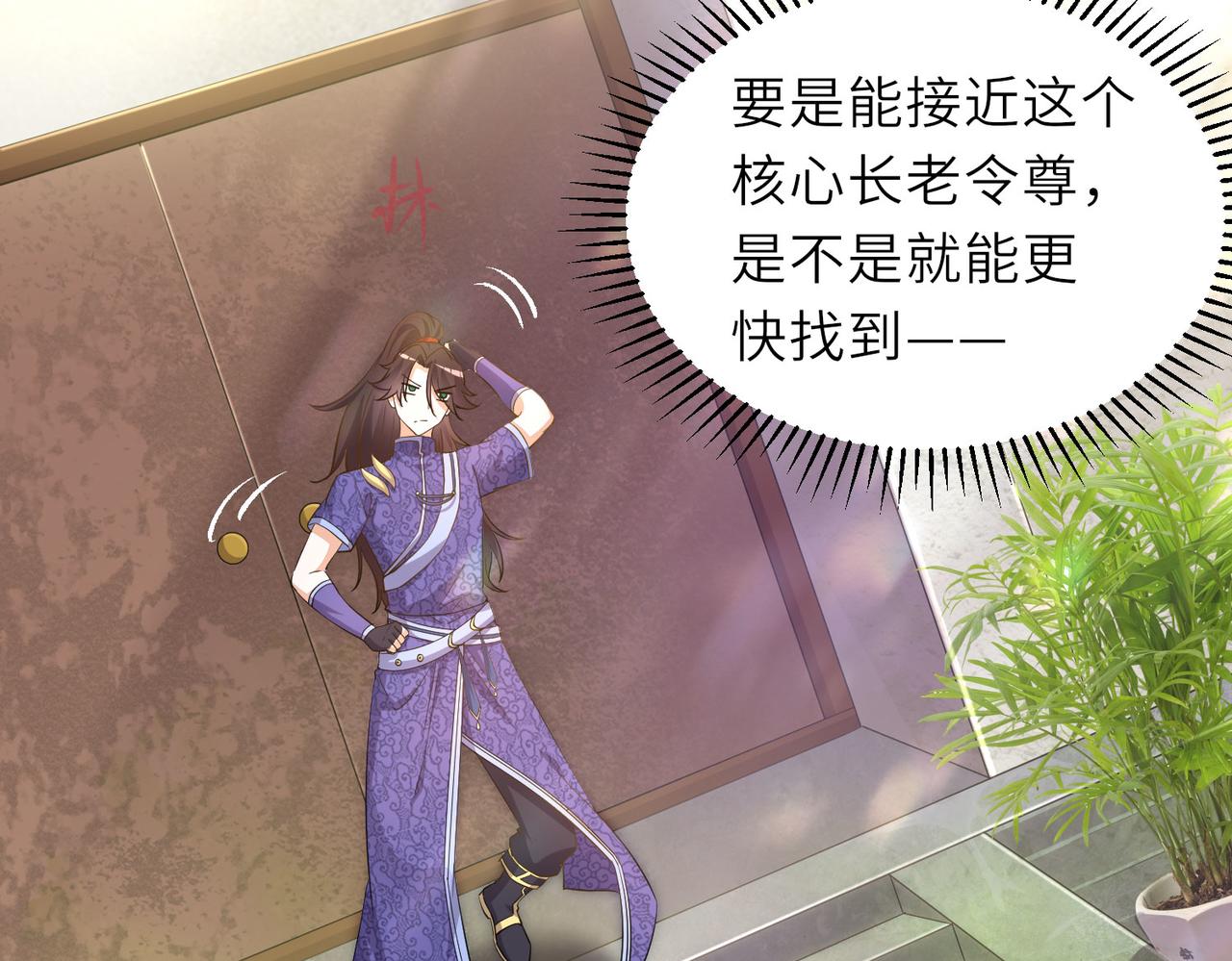 17 还有谁！36