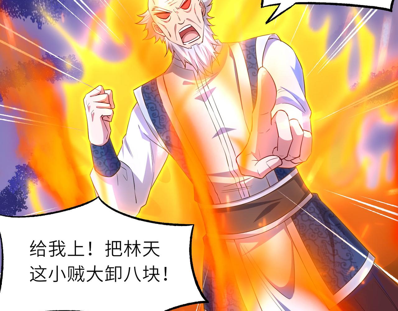 17 还有谁！49