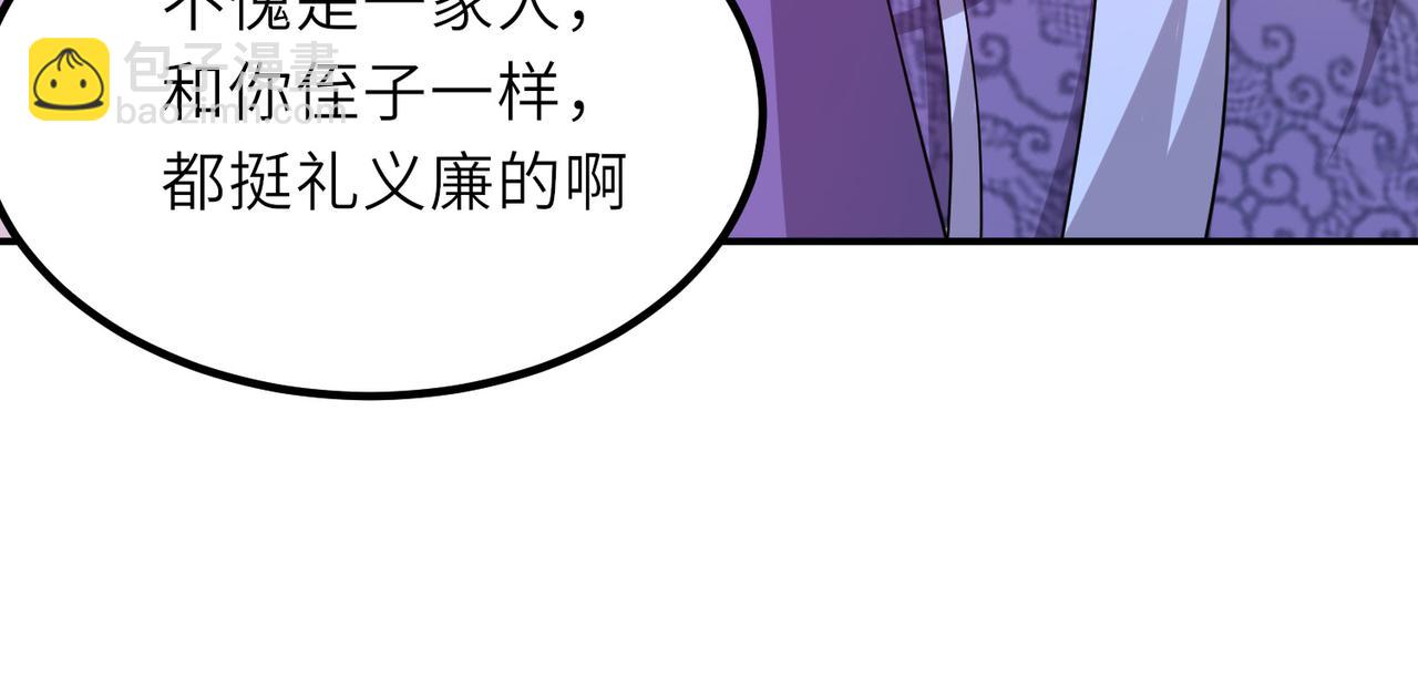 17 还有谁！51