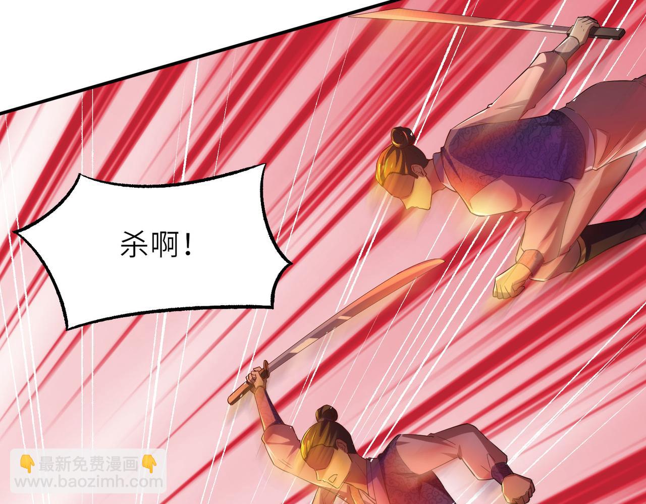17 还有谁！55