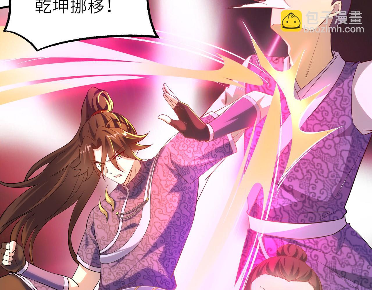 17 还有谁！59