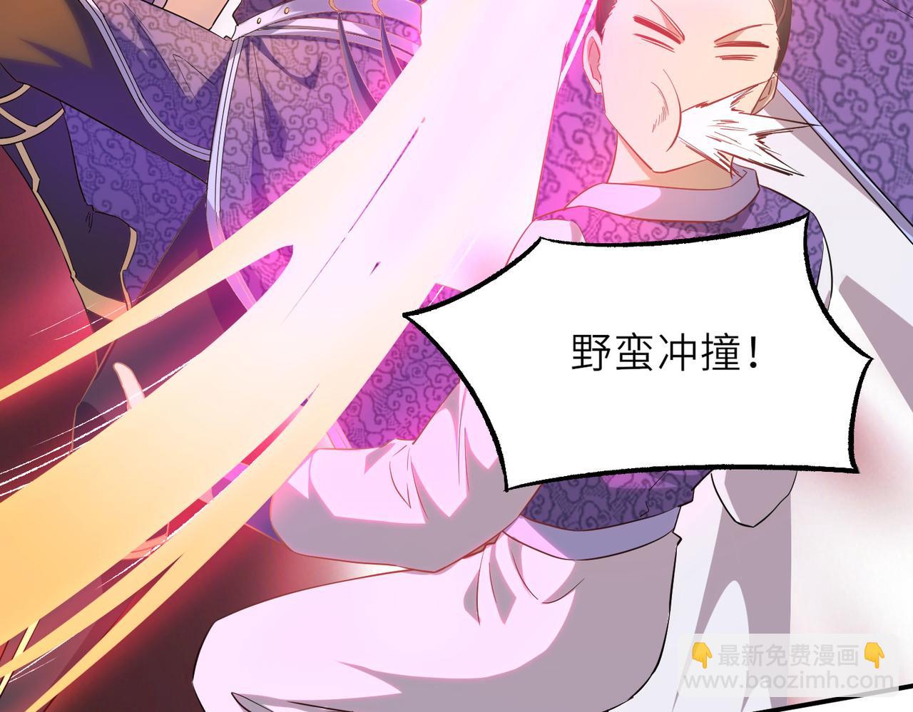 17 还有谁！60