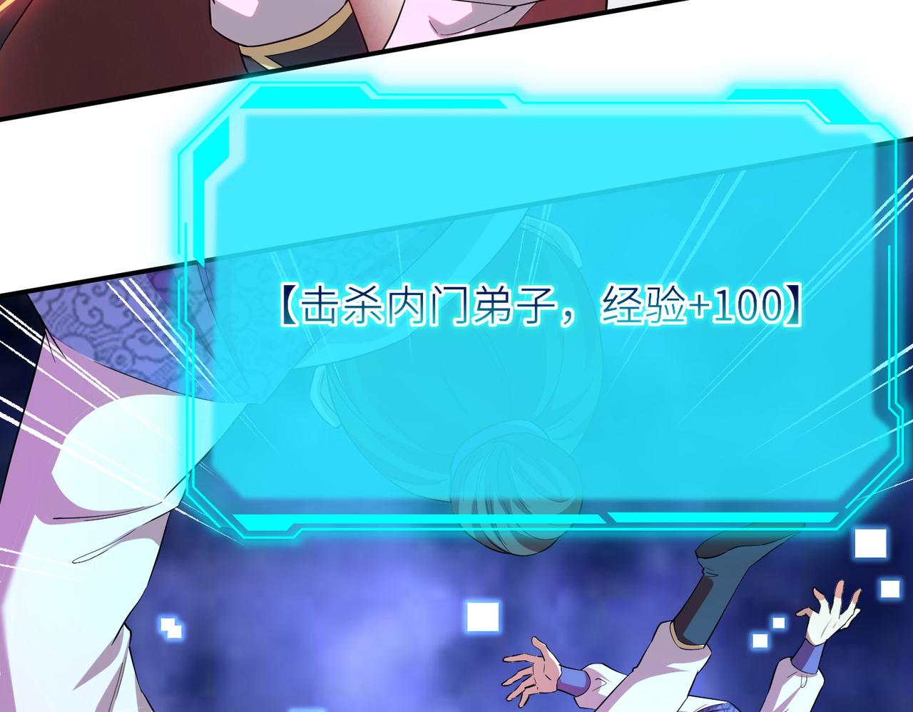 17 还有谁！62