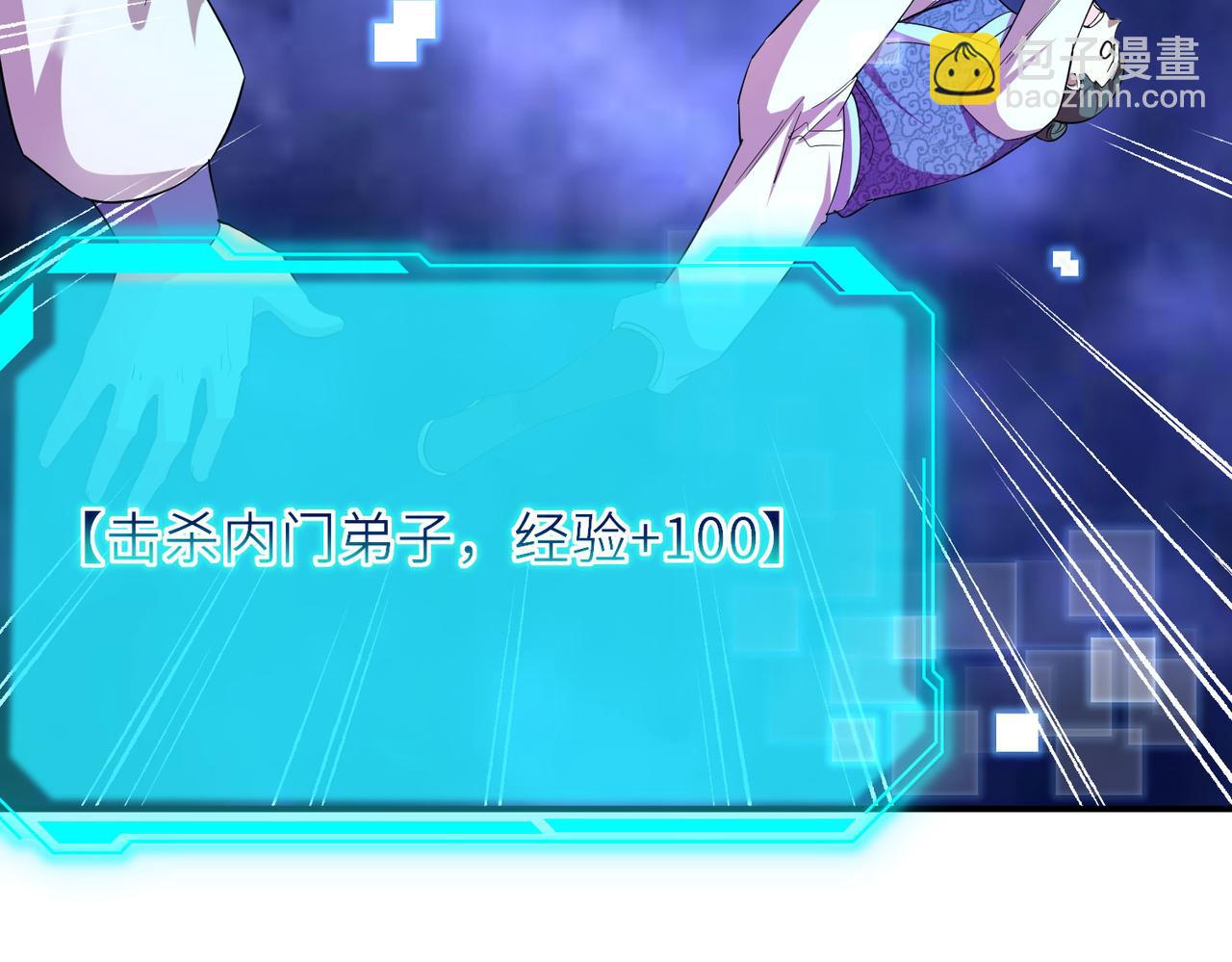 17 还有谁！63