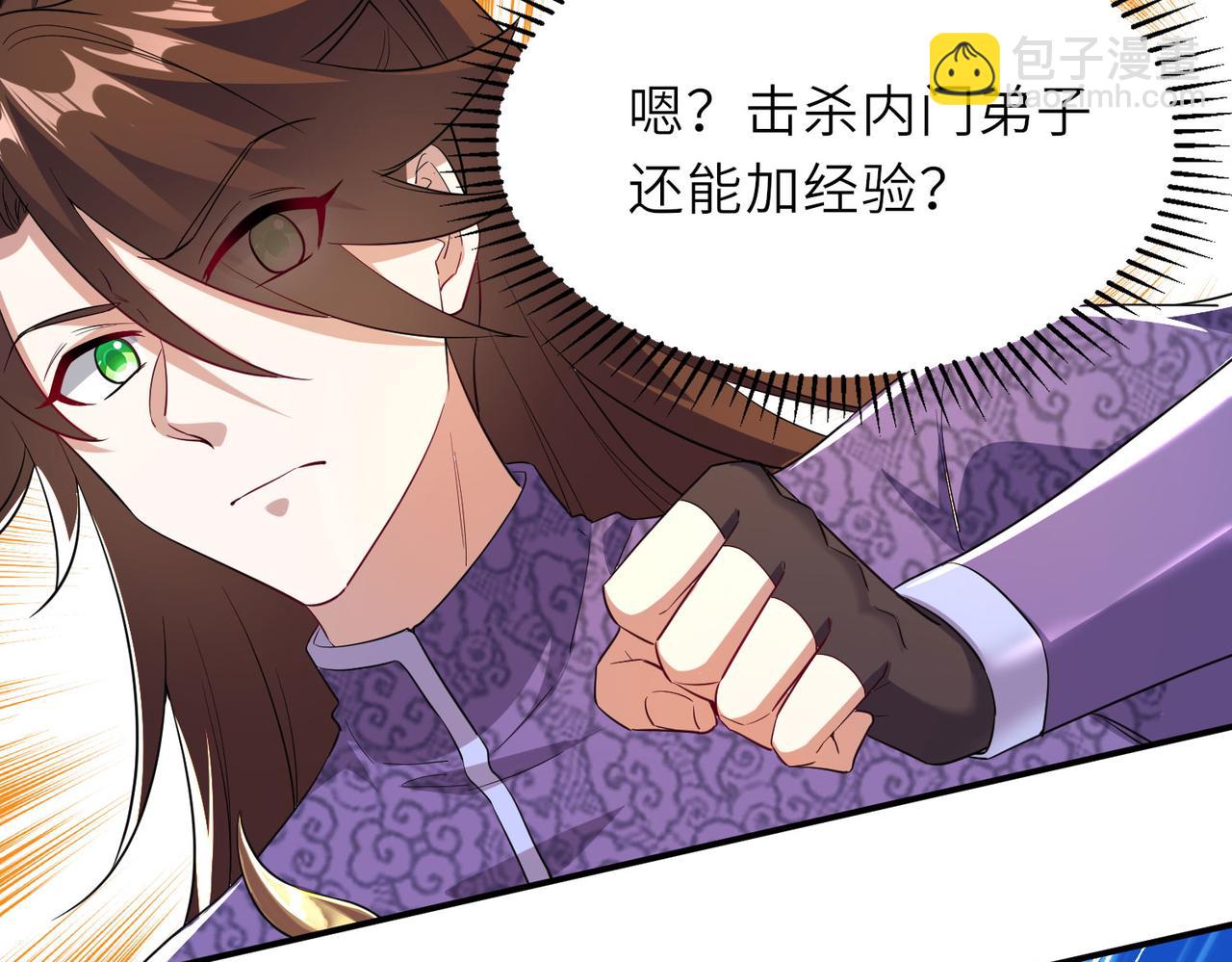 17 还有谁！65