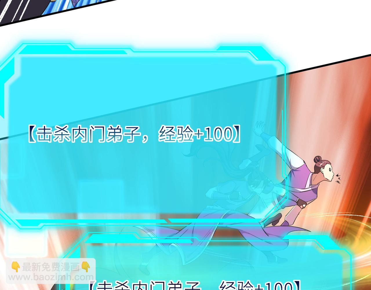 17 还有谁！69