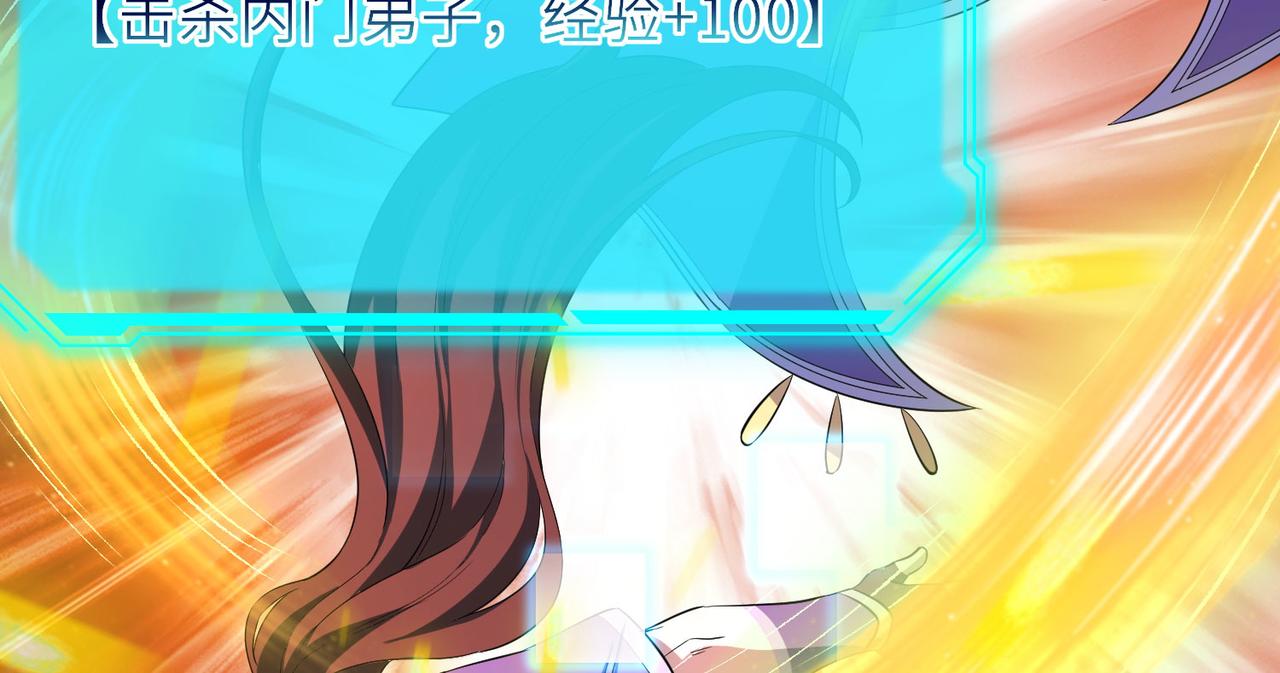 17 还有谁！71