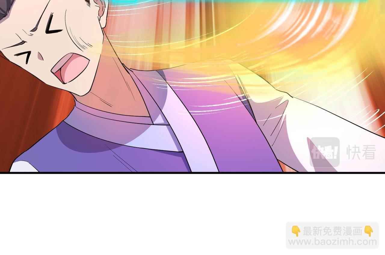 17 还有谁！73