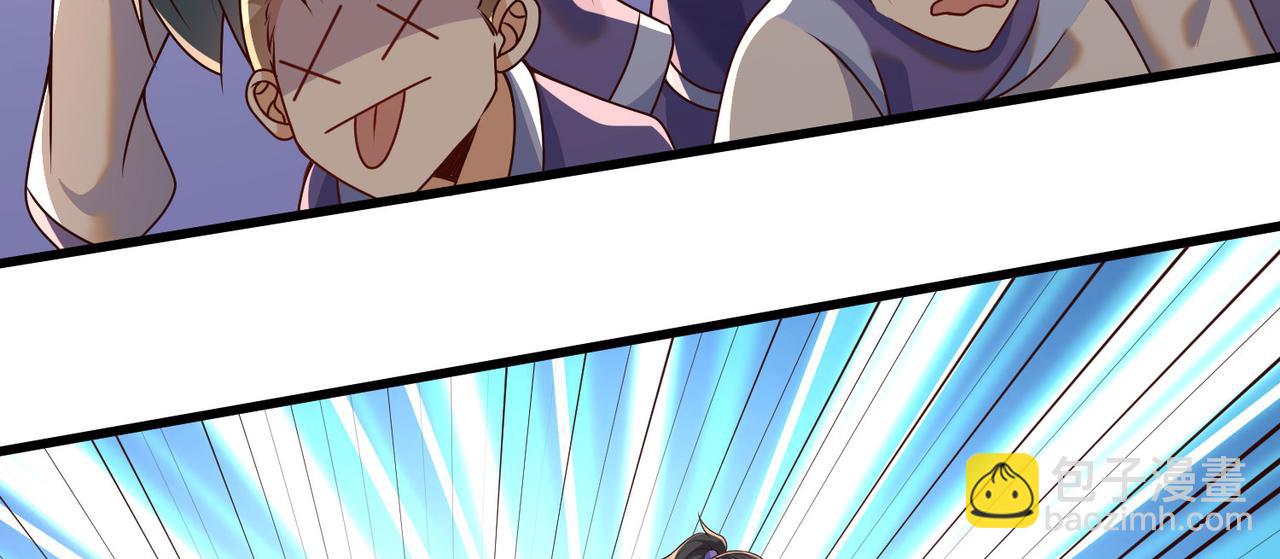 17 还有谁！76