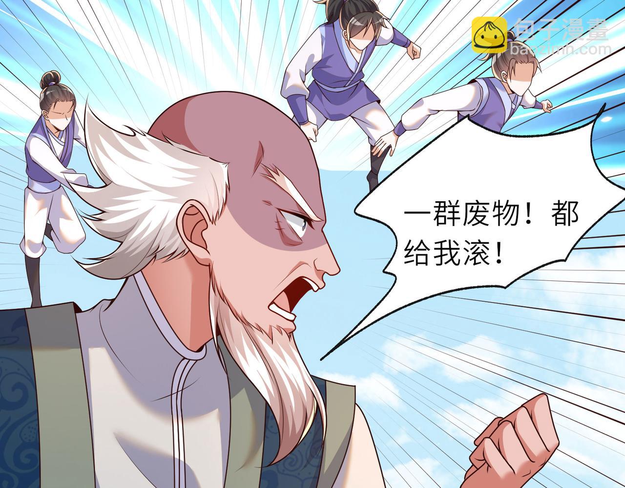 17 还有谁！77