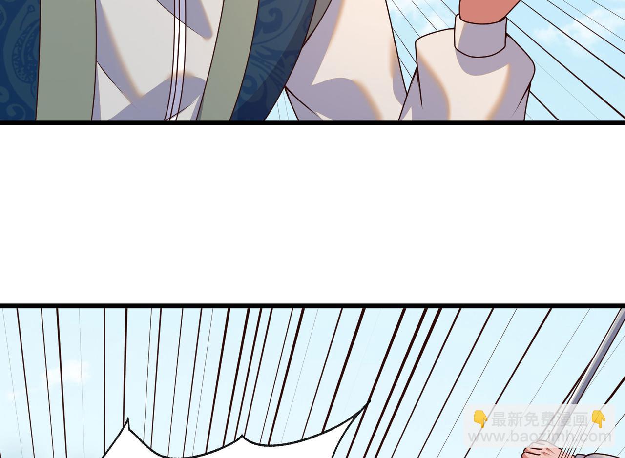 17 还有谁！78
