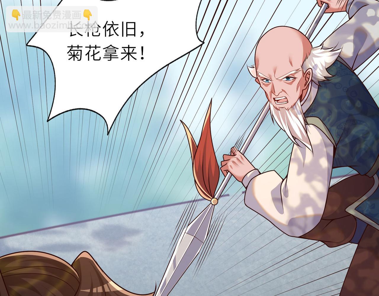 17 还有谁！79