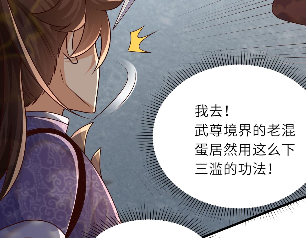 17 还有谁！80