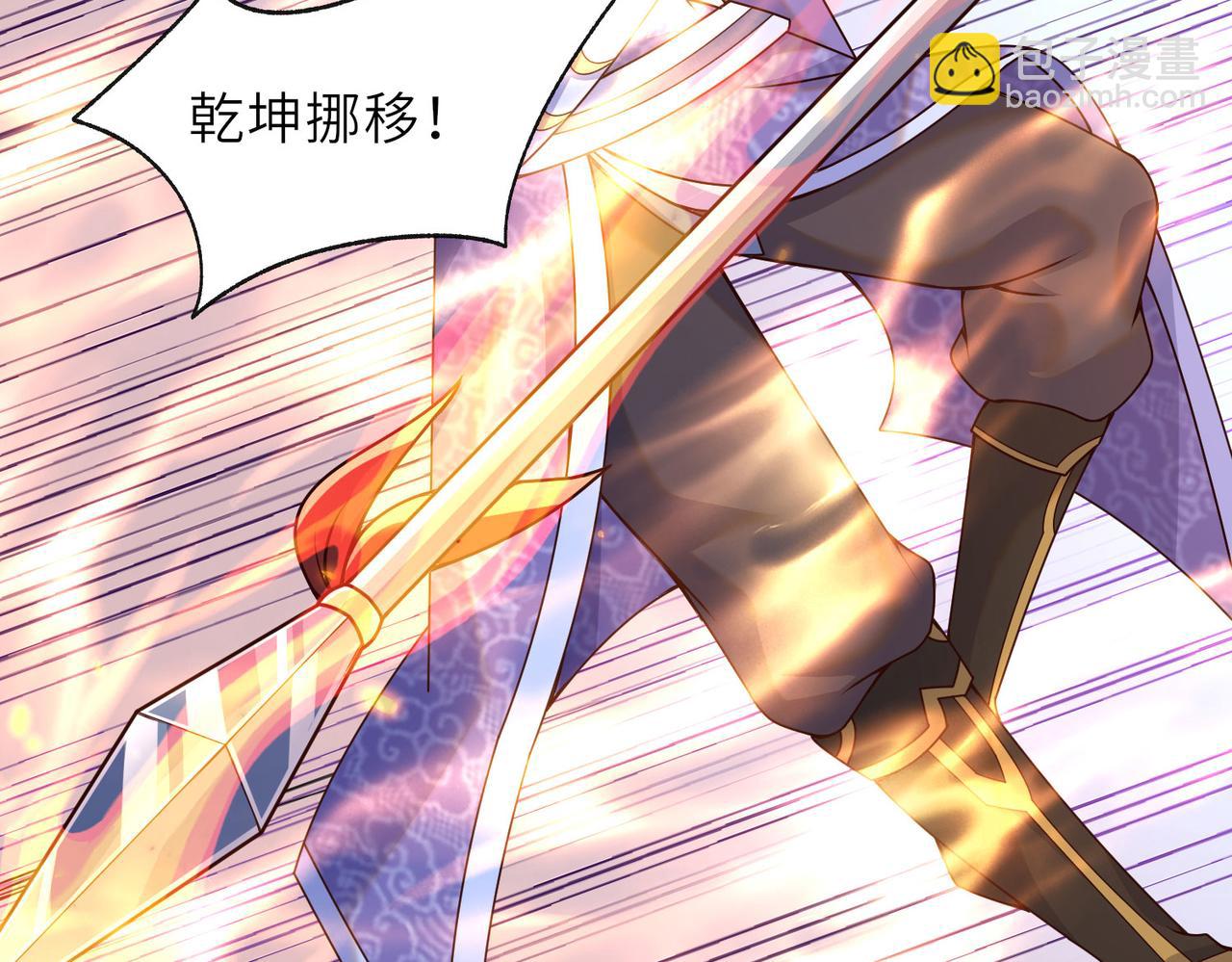 17 还有谁！83