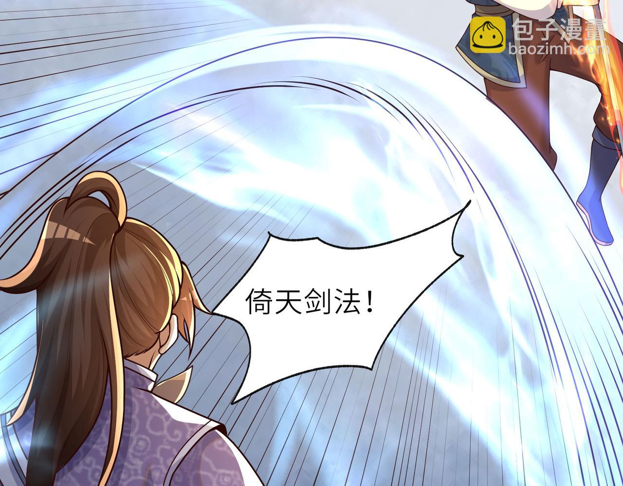 17 还有谁！86