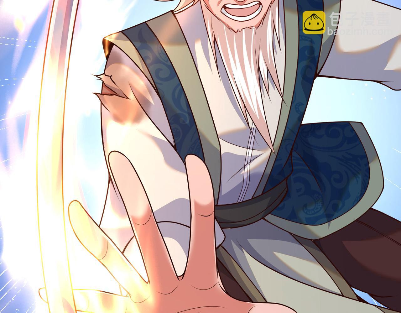 17 还有谁！91