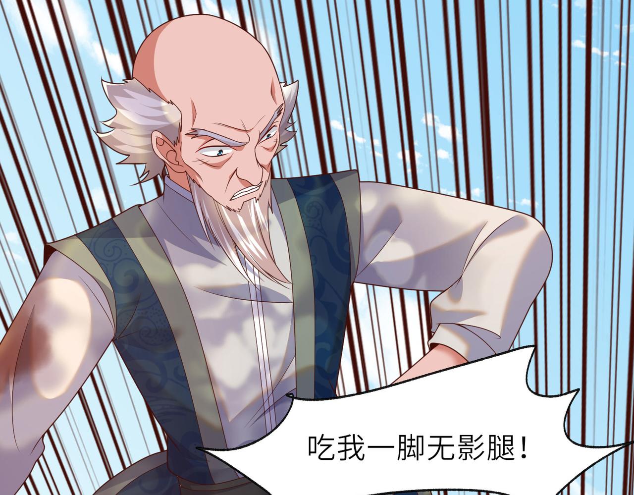 17 还有谁！97