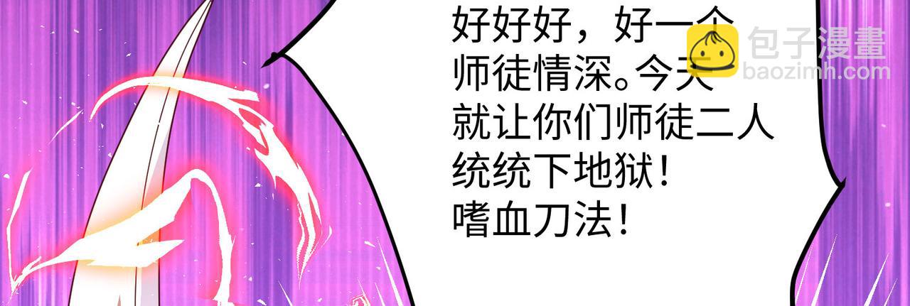 21 “狂暴状态”叮!123