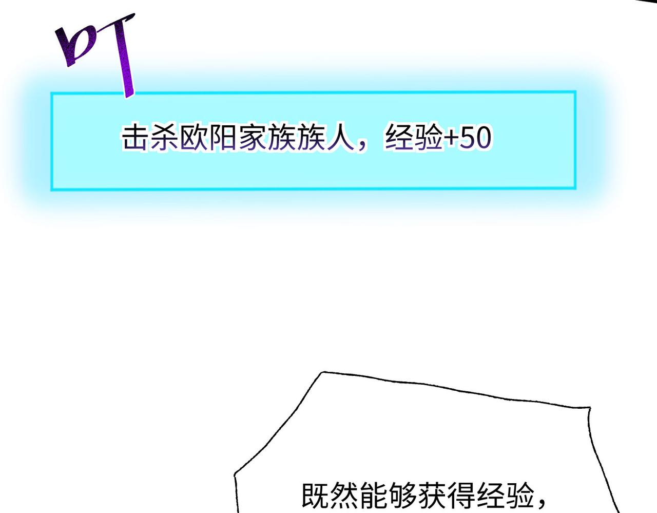 21 “狂暴状态”叮!13