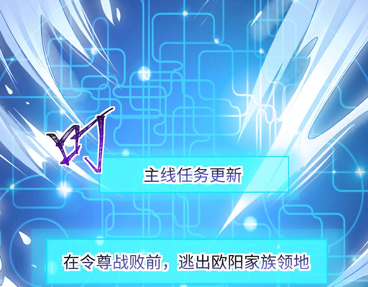 21 “狂暴状态”叮!137
