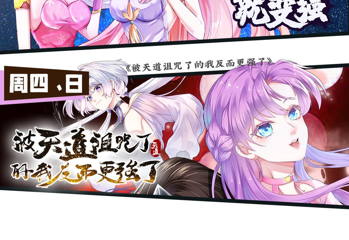 21 “狂暴状态”叮!165